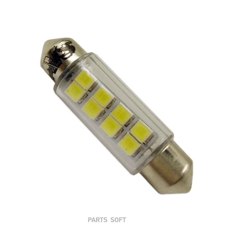 Лампа светодиодная T11 12V "AVS" (SV038, белый, (SV8,5) 8SMD 2835, L=39 мм) (2 шт.) - AVS None None